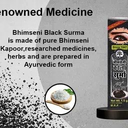 bhimseni karyalay Black surma (Pack of 8) image 2