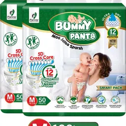 bummy pants Ultra Dry Baby Diapers with 5D Cross Core & 12-Hour Absorption | Pack of 2 - M image 1