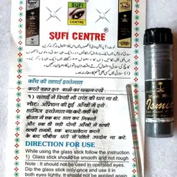 house of common ISMIDI SURMA ASLI KOHL TOOR/ASLI KOHL/ASLI SURMA/ORGANIC BLACK, 10 g) image 5
