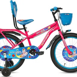 Arche 20t cycle with heavy supporters for age group 7 to 9 years 20 T (inch) Road Cycle-image-46