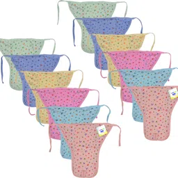 kwitchy New Born Baby Nappies Padded Single Layer Nappy image 3