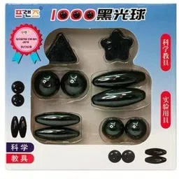 sarasi New 10pcs Chumbak Set with 216Pcs 5mm Chumbak Balls Toys Combo Set-picture-26
