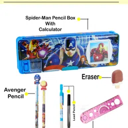neel Stationery Gift Set Combo for Kids Captain-America Calculator Geometry Box for Kids Stationery Avenger Pencil/Mechanical Pencil/Scale/Eraser Return Gift Art Plastic Pencil Box image 2