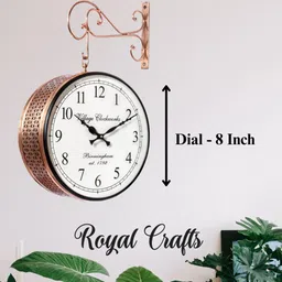 royalcrafts Analog 23 cm X 20.32 cm Wall Clock image 2