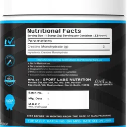 evocore nutrition Pure Creatine Monohydrate (100G,33 Serving)Enhanced Muscle Strength Creatine image 2