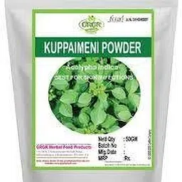 grgr PURE KUPPAIMENI POWDER- 50GM PACK OF 2-picture-11