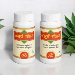 bbts New Surya Manjan Teeth Whitening Manjan with natural herbs-picture-17