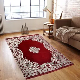 hanit Cotton Floor Mat image 1
