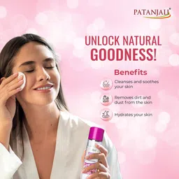 patanjali Gulab Jal 120 ml (Pack of 2) Men & Women image 3