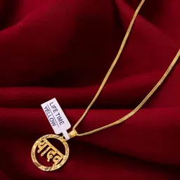 agtrendz pure brass premium quality Gold-plated Yadav Pendant with lifetime gold polish Gold-plated Brass Pendant Set-picture-19