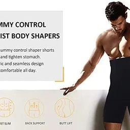 the one store Men Shapewear image 5