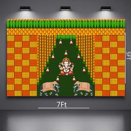 laturiya ELEPHANT GANESH K27 Curtain Fabric image 2