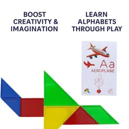 shubhanithi collections Tan47 image 5