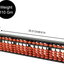 abica 17 Rod Brown Abacus Pack of 25 image 3