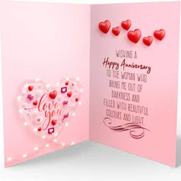 gift my passion Happy Wedding Anniversary Greeting Card for Wife Greeting Card image 2