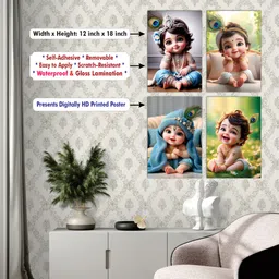 print products Little Bal Gopal Posters For Pregnant Women | Religious Posters | Krishna Poster | Multicolor Pack of 4 Photographic Paper image 2