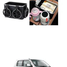 xzrtz Car Multifunctional Organizer Console Tissue holder X404 Trunk Organizer image 2