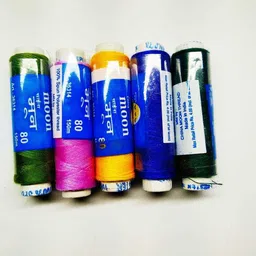 hind home Multicolor Thread image 2