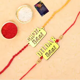 Silver Shine Red Rakhi Set-picture-46