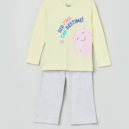 max Girls Yellow & Grey Printed Night suit-image-2