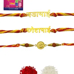 Yellow Chimes Set Of 3 Rakhi With Roli Rice & Greeting Card image 3