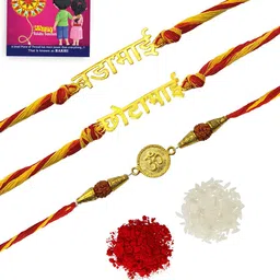 Yellow Chimes Set Of 3 Rakhi With Roli Rice & Greeting Card image 4
