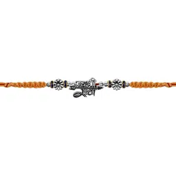 I Jewels Beaded Thread Rakhi With Roli Chawal & Rakshabandhan Card image 3