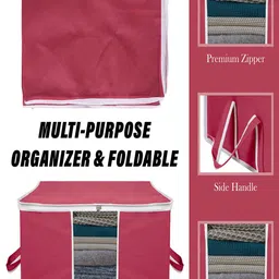 Kuber Industries Maroon 2 Pieces Rectangular Storage Extra Large Organiser image 4