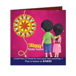 Yellow Chimes Set Of 5 Chamis Charm Rakhis image 2
