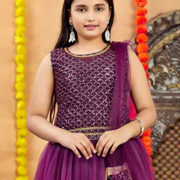 Aarika Girls Embellished Ready to Wear Lehenga & Blouse With Dupatta image 2