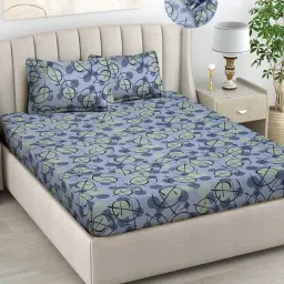 FABINALIV Multicolor Abstract Cotton Blend King Size Fitted Double Bedsheet With 2 Pillow Covers-image-85