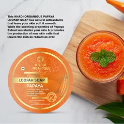 Khadi Organique Set of 5 Papaya Loofah Soap with Essential Oils 125 gm (Each) image 2