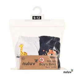 Nuluv Boys Pack of 2 Assorted Pure Cotton Basic Briefs image 5