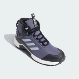 adidas FRONTIER image 5