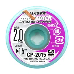 Goot Desoldering WickCP-2015 (2mm)CP-3015 (3.0mm)CP-3515 (3.5mm)View-picture-21