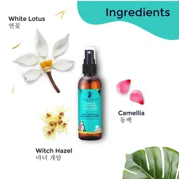 Pilgrim Set of 2 Secrets of Jeju Island Face Mist Toner with HA Lift & Firm Serum image 3