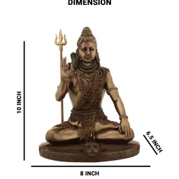 urbancart Lord Shiva Asana Bronze Brown Religious Idol image 2