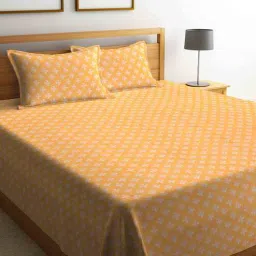 Beige Geometric 300 TC Cotton Double Bed Cover with 2 Pillow Covers by Arrabi-picture-11
