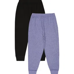 BODYCARE INSIDER Kids Pack Of 2 Ribbed Thermal Bottoms-picture-10