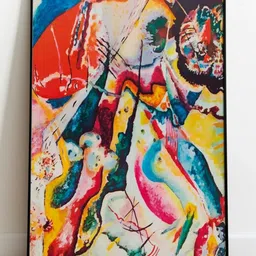 INDIAN CLASSIC ART Pink & Yellow Abstract Printed Vintage Frame Painting-picture-42