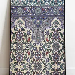 INDIAN CLASSIC ART Blue & Green Islamic Painting Framed Wall Art image 1