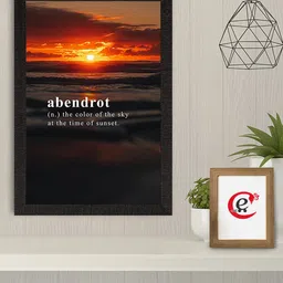 eCraftIndia Multicolour "Abendrot" Means Quote Satin Matt Texture UV Art Painting image 2