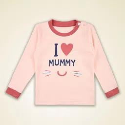 Wish Karo Boys Printed T-shirt with Trousers image 2