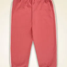 Wish Karo Boys Printed T-shirt with Trousers image 5