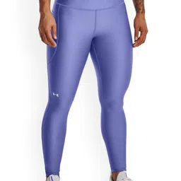 UNDER ARMOUR Solid High-Rise Sports Tights-picture-12