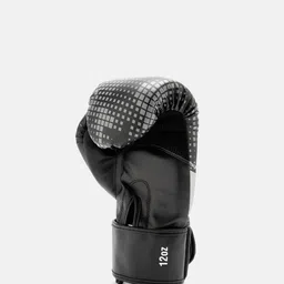 cult cultsportone Printed Antimicrobial Boxing Gloves image 2