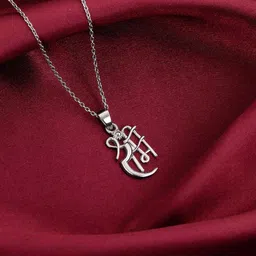GIVA Rhodium-Plated 925 Sterling Silver Contemporary Pendant With Chain-picture-38