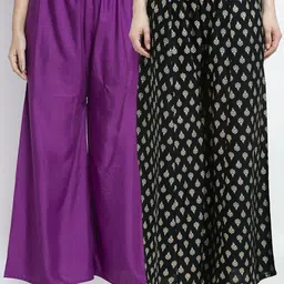 GRACIT Women Pack Of 2 Ethnic Palazzos-image-7