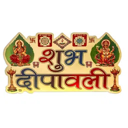 Hawai Gold-Toned 1 Piece Wall Fashion-picture-12