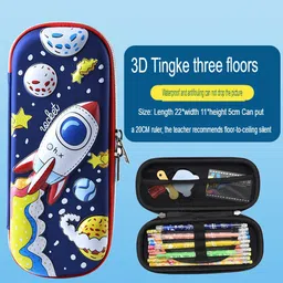 SYGA Graphic Printed Pen Case image 2